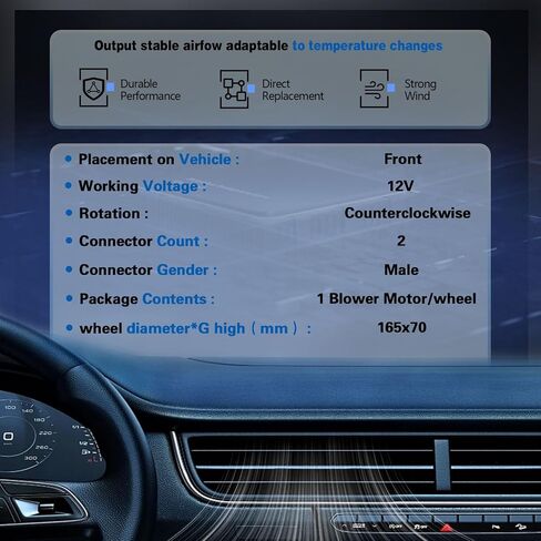 مجموعة محرك منفاخ سخان HVAC الأمامي متوافقة مع سيارات Ford & Lincoln - لسيارة Continental 2017-2020، Edge 2015-2024، Fusion 2013-2020، MKX 2016-2018، MKZ 2013-2020، Nautilus 2019-2023 in Kuwait