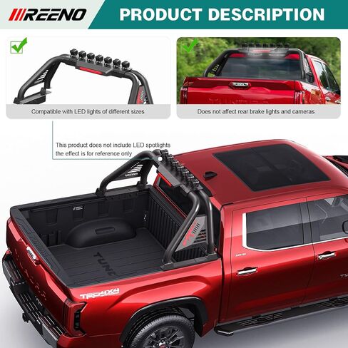Roll Bar Sport Bar Chase Racks Compatible with Full Size Pickup Truck (RB07) in Kuwait
