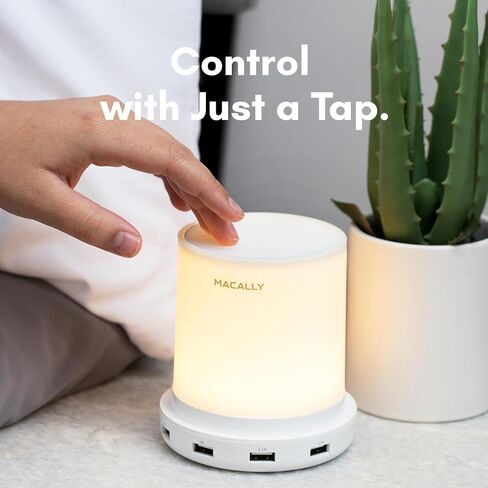 Macally Small Touch Lamps for Nightstand - Bedside Lamp with USB Port - 3 Way Dimmable Short Table Lamp for Small Spaces - Use as Night Light and Charger in Bedroom in Saudi Arabia