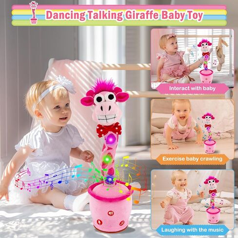 ayeboovi لعبة الزرافة الناطقة الراقصة للأطفال، لعبة تسجيل تحاكي الغناء تكرر ما تقوله، زرافة مشمسة تغني 120 أغنية للأطفال الصغار ألعاب من القطيفة للأطفال الذين يعانون من التوحد لأعمار 3 4 5 6 سنوات فما فوق in Kuwait