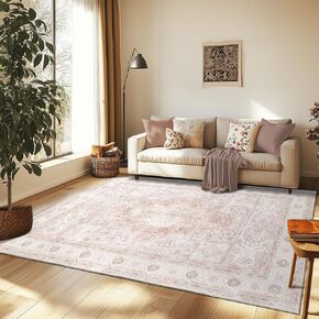 8x10 Area Rugs Washable Rug Low Pile 8x10 Rug No Shedding Carpet Non Slip 8x10 Rugs for Living Room Bedroom Dinning Room Kitchen Entrance Indoor-Green/Teal/Multi