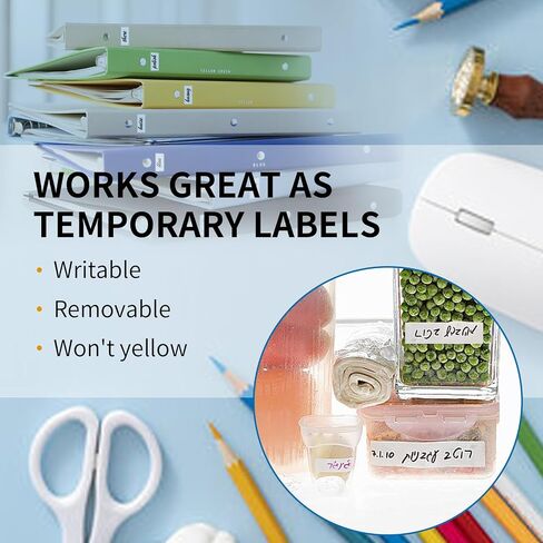 White Art Tape Medium Tack Artist Masking Tape Paper Acid Free Tape Watercolor Painters Tape Artists Tape for Drafting Art Watercolor Painting Canvas Framing, 0.6 inch Wide 165FT Long in Kuwait