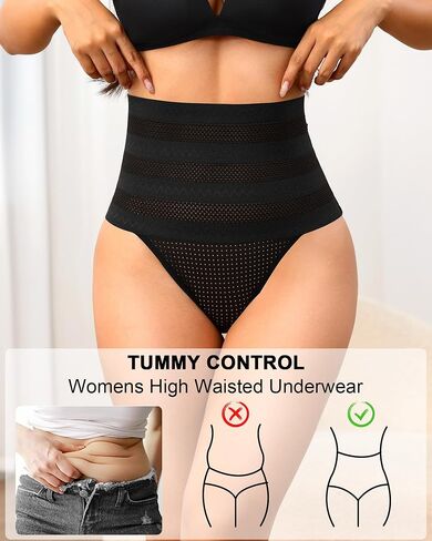 ASIMOON Shapewear for Women Tummy Control Underwear Stretch High Waisted Thongs Ladies Comfy High Cut Waist Trainer Panties in Saudi Arabia