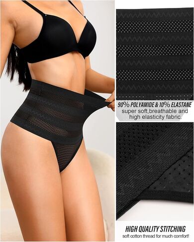 ASIMOON Shapewear for Women Tummy Control Underwear Stretch High Waisted Thongs Ladies Comfy High Cut Waist Trainer Panties in Saudi Arabia