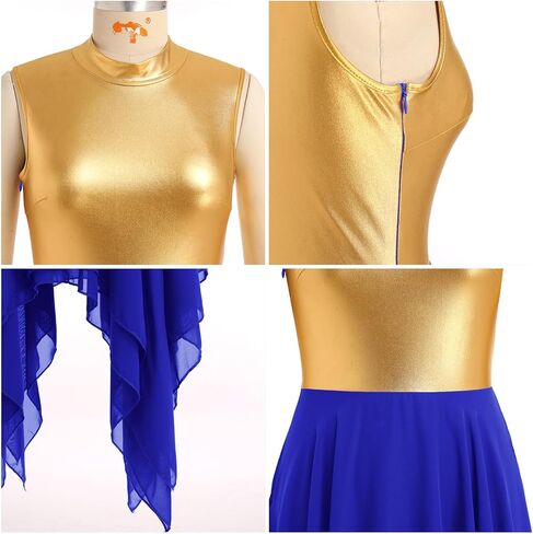 IBAKOM Praise Dance Dress for Women Gold Metallic Chiffon Asymmetric Skirt Lyrical Contemporary Dance Liturgical Overlays in Kuwait