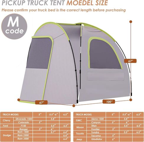 Truck Tent, Truck Bed Tent Quick & Easy Automatic Setup, Truck Bed Portable Outdoor Camping Tent,4.9'-6.8' Pickup Truck Tent,Truck Tent for Bed with Beach mat, Shoe Bag & Storage Bag in Saudi Arabia