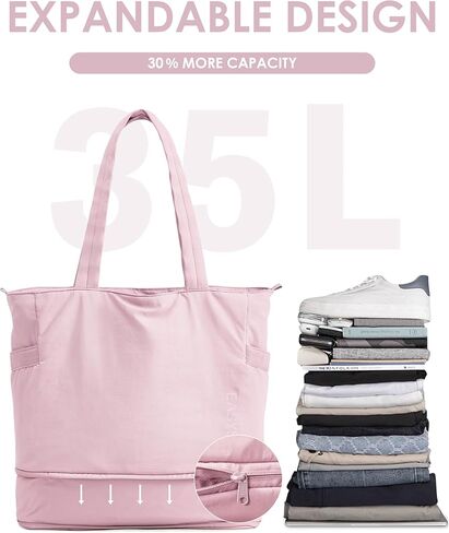 حقيبة حمل للنساء بسحاب، حقيبة سفر قابلة للتوسيع للعمل، حقيبة صالة الألعاب الرياضية مع حزام سجادة اليوغا in Kuwait