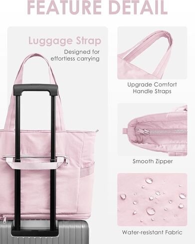 حقيبة حمل للنساء بسحاب، حقيبة سفر قابلة للتوسيع للعمل، حقيبة صالة الألعاب الرياضية مع حزام سجادة اليوغا in Kuwait