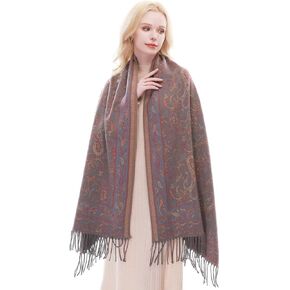 RIIQIICHY Reversible Pashmina Scarf for Women Jacquard Shawl Wrap Scarves