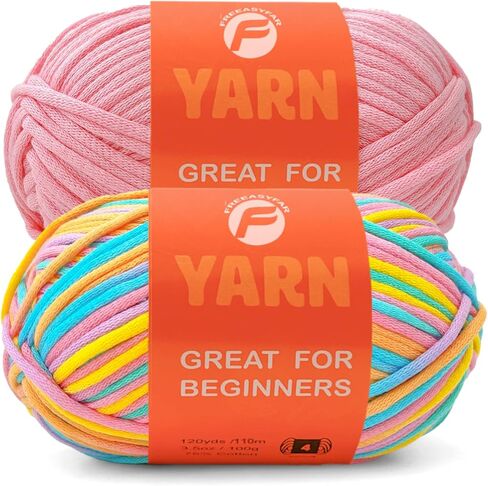 3.5oz/120 ياردة غزل سهل للمبتدئين، غزل الكروشيه والحياكة للمبتدئين مع غرز سهلة الرؤية، متوسط ​​الوزن الصوفي #4؛ غزل مزيج القطن لأميجورومي DIY (مرجاني، 1 خصلة) in Kuwait