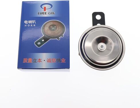 LVEE DL80 Series 70MM Universal Motorcycle Electric Horns Waterproof IPX7 Round Loud Speaker 12V 1.5A 105db small horn for Motorcycle ATV scooter UTV bike alarm horn in Saudi Arabia