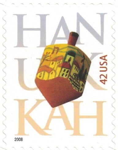 Hanukah (dreidel) 20 x 42 Cent US Postage Stamps Scot #4372 in Saudi Arabia