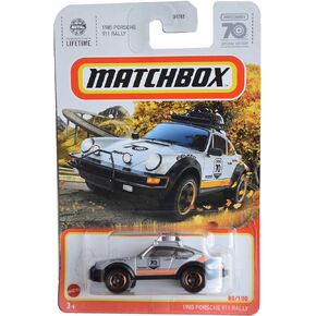 Matchbox 1985 Porsche 911 Rally, Metal Parts [Silver] 80/100