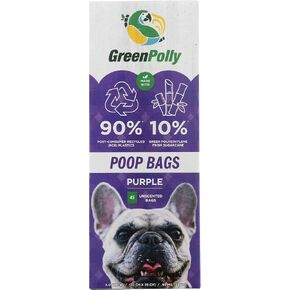 GREENPOLLY Bags UNSCNTD Poop Purple in Saudi Arabia