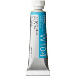 Holbein Artists Watercolor - Horizon Blue 5ml