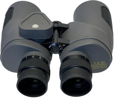 Oberwerk 7x50C Ultra Binocular - Military-Spec Rugged Waterproof Binoculars with Compass & Illuminated Reticle | Great for Marine Boating, Hunting, & Military Use | Stable Image & Precision Focus in Kuwait