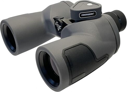 Oberwerk 7x50C Ultra Binocular - Military-Spec Rugged Waterproof Binoculars with Compass & Illuminated Reticle | Great for Marine Boating, Hunting, & Military Use | Stable Image & Precision Focus in Kuwait