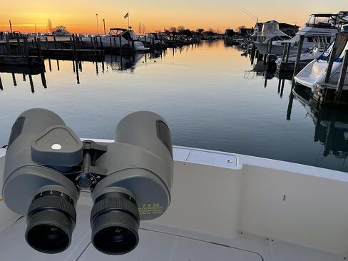 Oberwerk 7x50C Ultra Binocular - Military-Spec Rugged Waterproof Binoculars with Compass & Illuminated Reticle | Great for Marine Boating, Hunting, & Military Use | Stable Image & Precision Focus in Kuwait