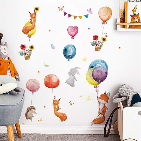 Colorful Cute Cartoon Lovely Animals Clouds Balloons Wall Stickers for Kids Watercolor Removable Wall Decals DIY Decorations for Nursery Baby Boys Girls Bedroom Playroom Living Room Gaming Room in Saudi Arabia