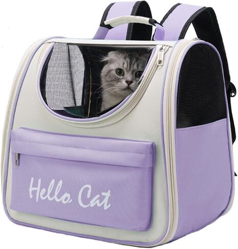 Fat Cat Carrier Backpack for Small Dogs, YUOCT Foldable Padded Back Support Puppy Pet Rucksack Carrier for Hiking, Walking, Cycling, Outdoor, Hospitable, in Car Up to 8KG (Purple) in Saudi Arabia