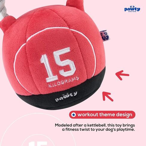 لعبة الكلب التفاعلية Kettlebell - لعبة محاكاة ساخرة لطيفة من القطيفة - جلب وشد الحبل - لعبة مضغ محاكاة ساخرة - هدايا لطيفة للكلاب لعيد ميلاد الكلب المفضل in Kuwait