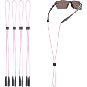 Eyeglasses Strap Holder, Glasses Strap - Eye Glasses Holders Around Neck - Adjustable Sunglasses Straps String for Men Women Kids - Eyewear Retainer Cord Chain Lanyard (4pcs Brown)