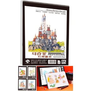 Mixed Media Paper Pad, A4 (8.26" X 11.69"), 38Sheets/Each, 123 LB/200 GSM, Pack of 1 Pad, Spiral-Bound Pad, Ideal for Wet & Dry Media Like Art Marker, Watercolor, Acrylic, Pastel, Pencil