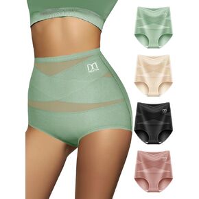 Women's High Waisted Cotton Underwear Postpartum Panties Tummy Control Full Coverage Briefs 4 Pack