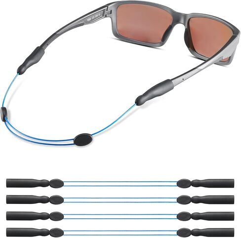 Glasses Strap -No Tail Adjustable Sunglasses Strap, Eyeglasses Strap, Cable Straps, Eye Glasses Holders Around Neck, Lanyard for Men Women -Eyewear Retainer String, Chain (4pcs Blue 14Inch) in Kuwait