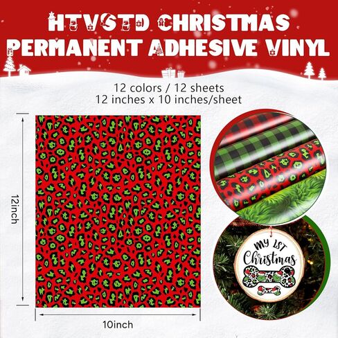 فينيل لاصق دائم لعيد الميلاد - 12 ورقة مقاس 12 * 10 بوصة نمط الفهد فينيل ذاتي اللصق مقاوم للماء فينيل دائم للأكواب فينيل متوافق مع Sillhoutte Cameo وCricut in Kuwait