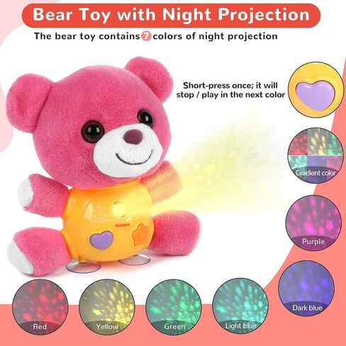 Plush Bear Toy with Star Projection and Music - Cute Bear Toy with Night Sky Images in 6 Colors + Gradient, Stuffed Animal Bear Toy Gift for 2+ Kids, Toddlers, Girls in Saudi Arabia
