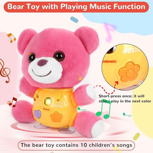 Plush Bear Toy with Star Projection and Music - Cute Bear Toy with Night Sky Images in 6 Colors + Gradient, Stuffed Animal Bear Toy Gift for 2+ Kids, Toddlers, Girls in Saudi Arabia