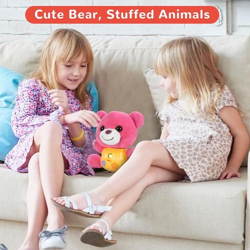 Plush Bear Toy with Star Projection and Music - Cute Bear Toy with Night Sky Images in 6 Colors + Gradient, Stuffed Animal Bear Toy Gift for 2+ Kids, Toddlers, Girls in Saudi Arabia