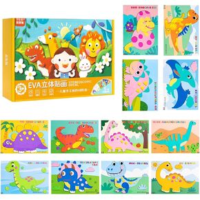 XL STARTEAR 3D EVA Foam Sticker Puzzle Game，Mosaic Sticker Art Kits for Kids，12PCS Sticky Foam DIY Craft for Preschool Toddlers Cultivate Kid's Three-Dimensional Thinking with Gift Box (Dinosaur)