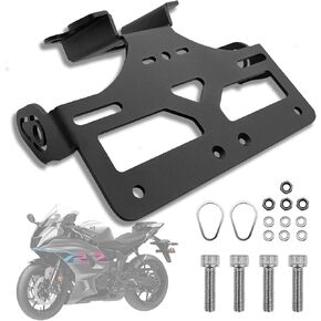 Fender Eliminator Bracket Fit for MT-07 (2021-2022); Tail Tidy for FZ07 (2023 2024); Tail Tidy for YZF-R7 (2021-2024)