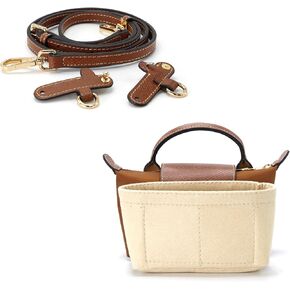 bag strap and bag Organizer