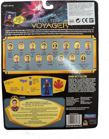 ستار تريك - فوييجر - تشاهوتاي ذا ماكيس in Kuwait