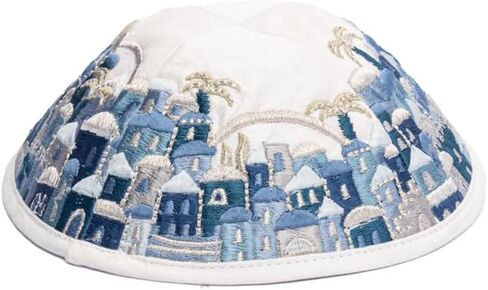 يائير إيمانويل كيباه مطرزة - تصميم القدس in Kuwait