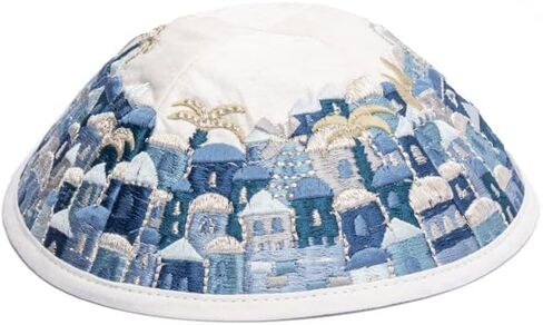 يائير إيمانويل كيباه مطرزة - تصميم القدس in Kuwait