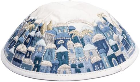 يائير إيمانويل كيباه مطرزة - تصميم القدس in Kuwait