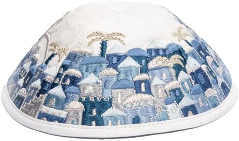 يائير إيمانويل كيباه مطرزة - تصميم القدس in Kuwait