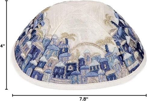 يائير إيمانويل كيباه مطرزة - تصميم القدس in Kuwait