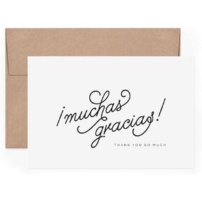 مجموعات Bliss بطاقات شكر مع مغلفات، Muchas Gracias، بطاقات شكر لجميع المناسبات لحفلات الزفاف، وحفلات الزفاف، وحفلات استقبال الأطفال، وأعياد الميلاد، والحفلات والمناسبات الخاصة، مقاس 10.16 سم × 15.24 سم (عبوة من 25 قطعة) in Kuwait