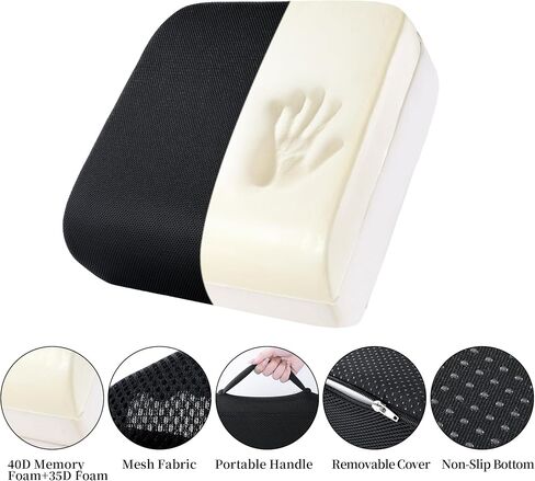 MABOZOO Extra Thick Chair Cushions,Office Chair Booster Seat Cushion to Raise Seat Height for Pain Relief,18 x 16 x 6 inch Non Slip Memory Foam Thick Cushion with Carry Handle（Black） in Saudi Arabia