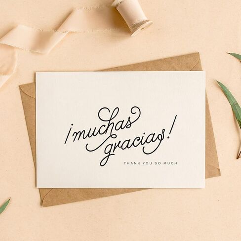 مجموعات Bliss بطاقات شكر مع مغلفات، Muchas Gracias، بطاقات شكر لجميع المناسبات لحفلات الزفاف، وحفلات الزفاف، وحفلات استقبال الأطفال، وأعياد الميلاد، والحفلات والمناسبات الخاصة، مقاس 10.16 سم × 15.24 سم (عبوة من 25 قطعة) in Kuwait