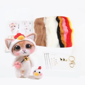 Leadigol Needle Felting Kits, Needle Felting Beginner Kit,Needle Felting Tools with Felting Needles, Felting Wool, Keychain,Animals Wool Felting Kits