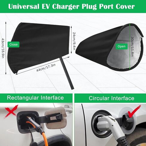 EV Charger Port Cover,Magnetic Adsorption Electric Car Charging Port Cover,Snow Sun Protection Waterproof Rainproof External Charger Cover Fit for Electric Vehicles in Saudi Arabia
