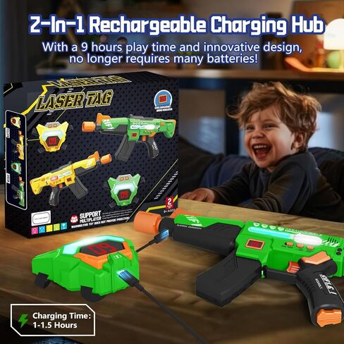 مجموعة مسدسات ليزر قابلة لإعادة الشحن مكونة من لعبتين مع سترات رقمية متعددة الوظائف LED مطورة، هدايا عيد ميلاد للأطفال الأولاد والبنات 8 9 10 11 12+ سنة من المراهقين والبالغين في عيد الميلاد والأنشطة الداخلية والخارجية in Kuwait