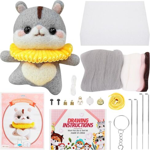 Needle Felting Kit Beginner - Starter Needle Felt Kits for Adults Wool Felting Kit Including Wool Roving, Felting Pad, Felting Needles and Instructions, DIY Felting Craft Projects, Hamster Ballet in Saudi Arabia