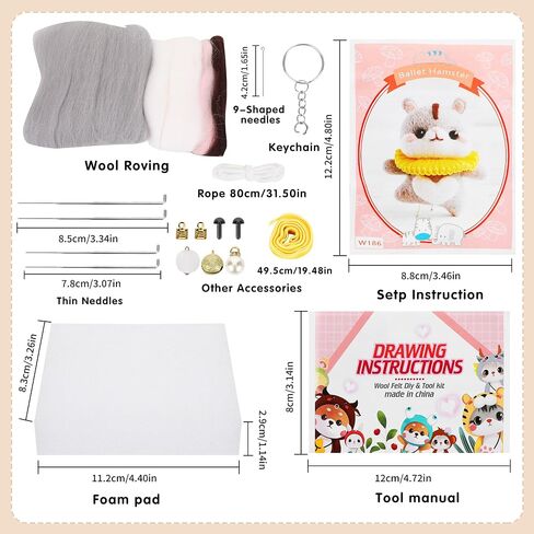 Needle Felting Kit Beginner - Starter Needle Felt Kits for Adults Wool Felting Kit Including Wool Roving, Felting Pad, Felting Needles and Instructions, DIY Felting Craft Projects, Hamster Ballet in Saudi Arabia